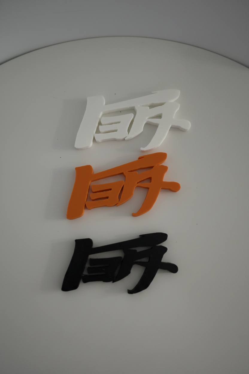TEQ Japanese Toyota Car Emblems
